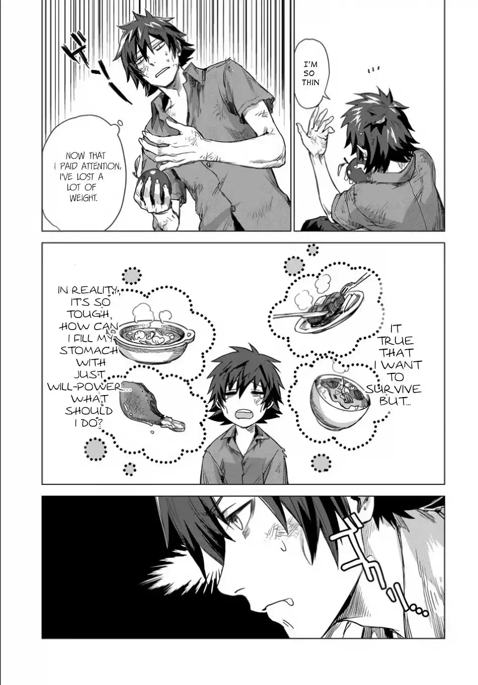 Sono mono. Nochi ni... Chapter 1 24